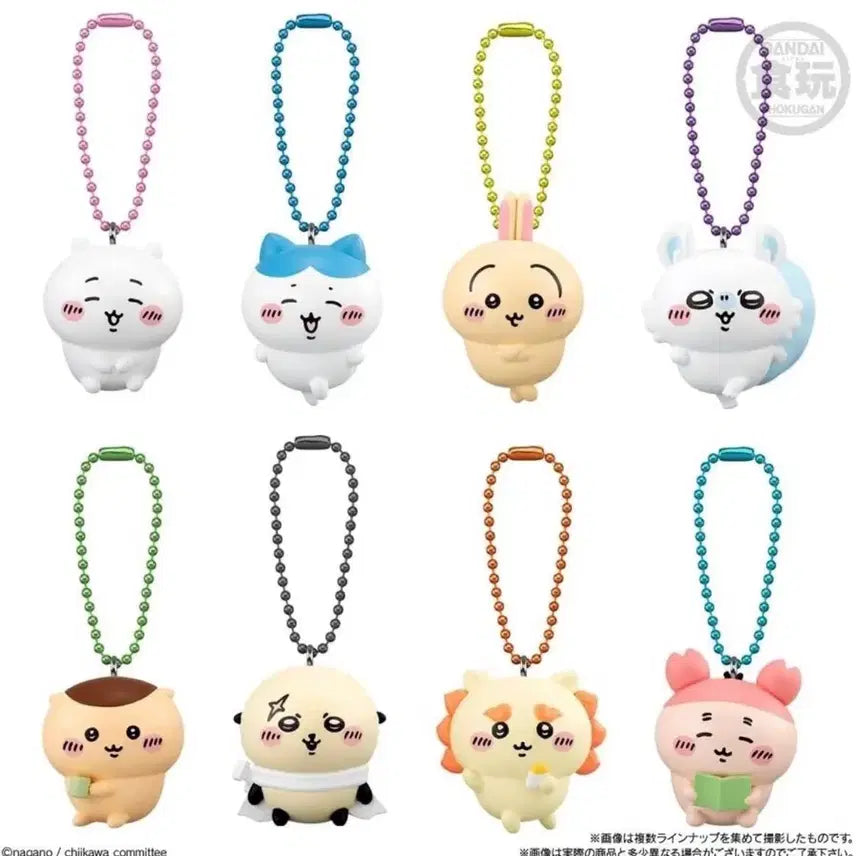 [BUNJANG] Bandai Chiikawa Biscuit Keyring Set / 반다이 치이카와 비스킷 키링 8종 일괄 택포