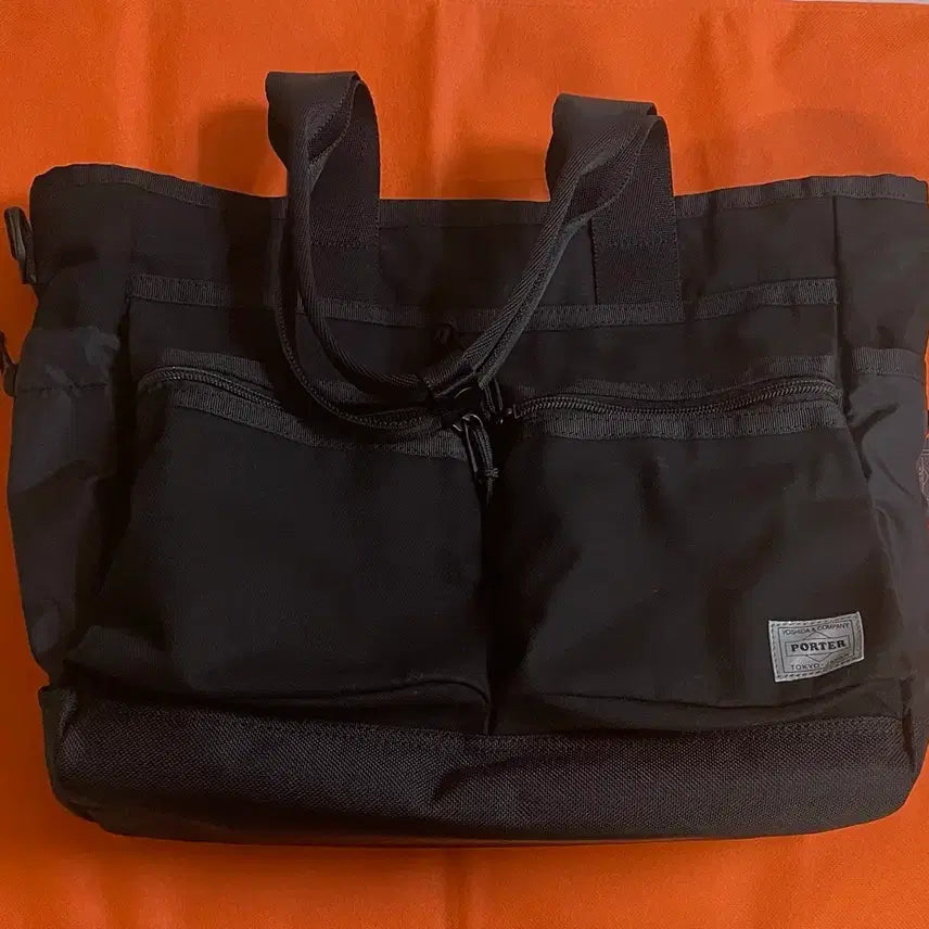 [BUNJANG] Yoshida Porter Switch 2WAY Tote Bag (S) / 요시다포터 스위치 2WAY 토트백 S