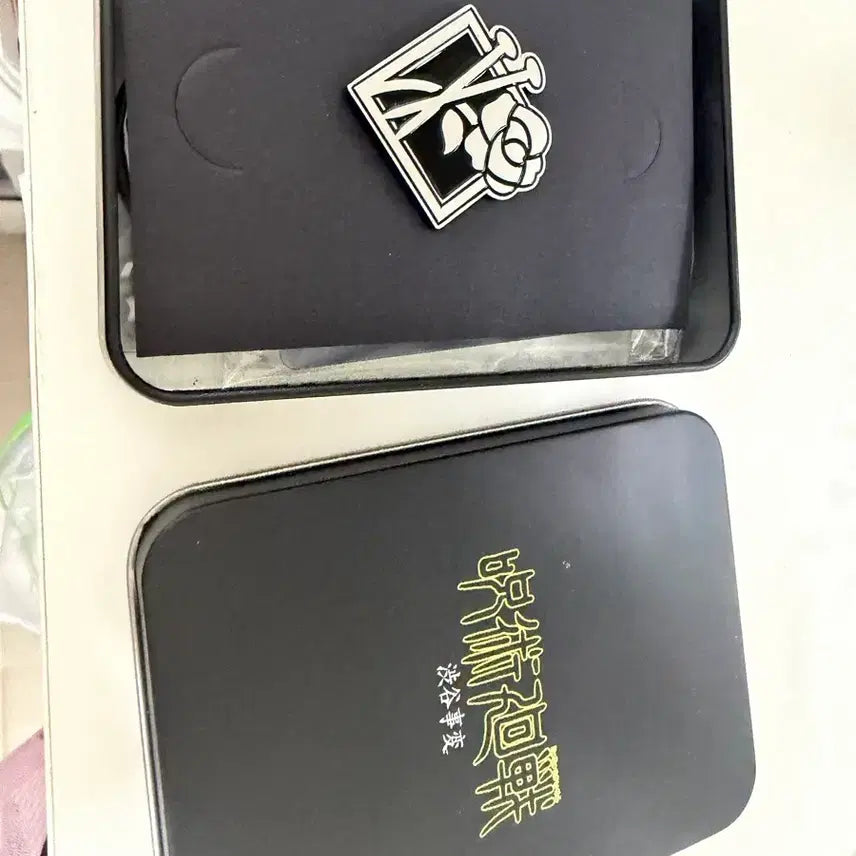 [BUNJANG] Jujutsu Kaisen Pin Badge / 주술회전 굿즈 핀뱃지