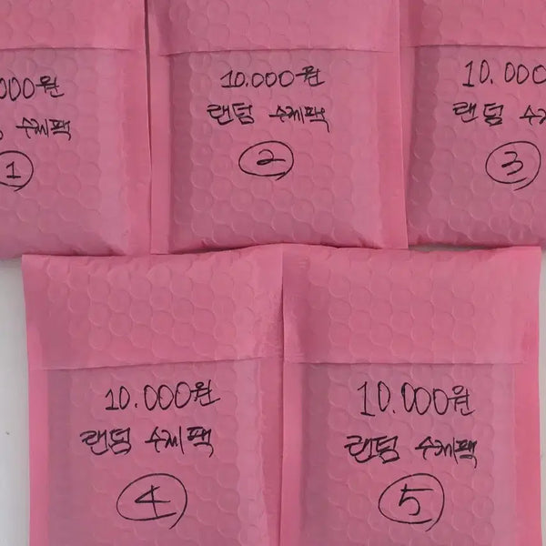 [BUNJANG] Pokemon Card Custom Random Pack Event - Series 2 / 포켓몬카드 10,000원 랜덤 수제팩 이벤트 2탄!!
