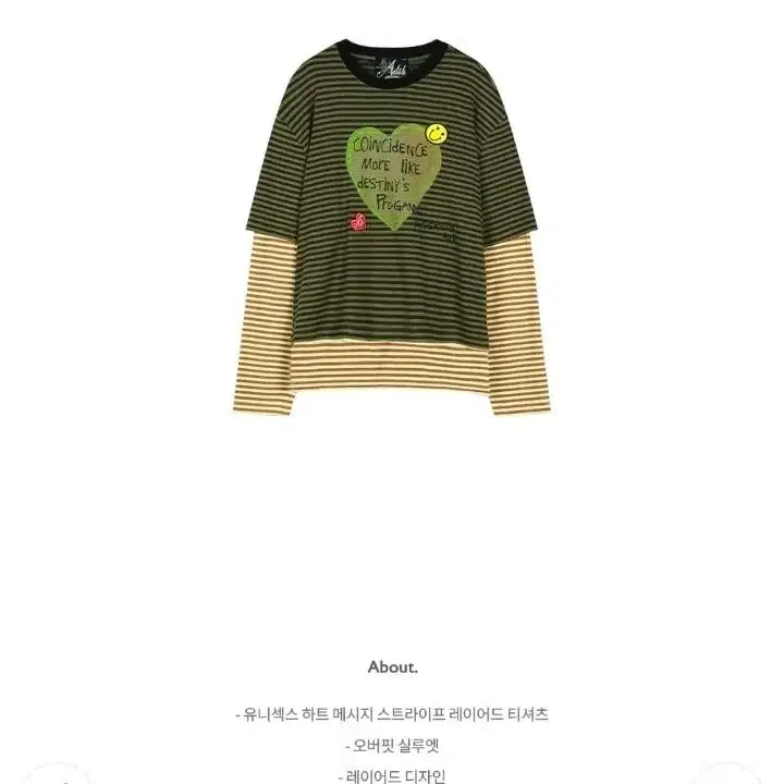[BUNJANG] Andersson Bell Striped Layered T-Shirt XL / 앤더슨벨 스트라이프 레이어드 티셔츠 xl