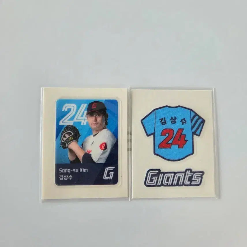 [BUNJANG] Lotte Giants Kim Sang-soo Mini Sticker Set / 롯데자이언츠 띠부씰 시즌1 김상수 세트