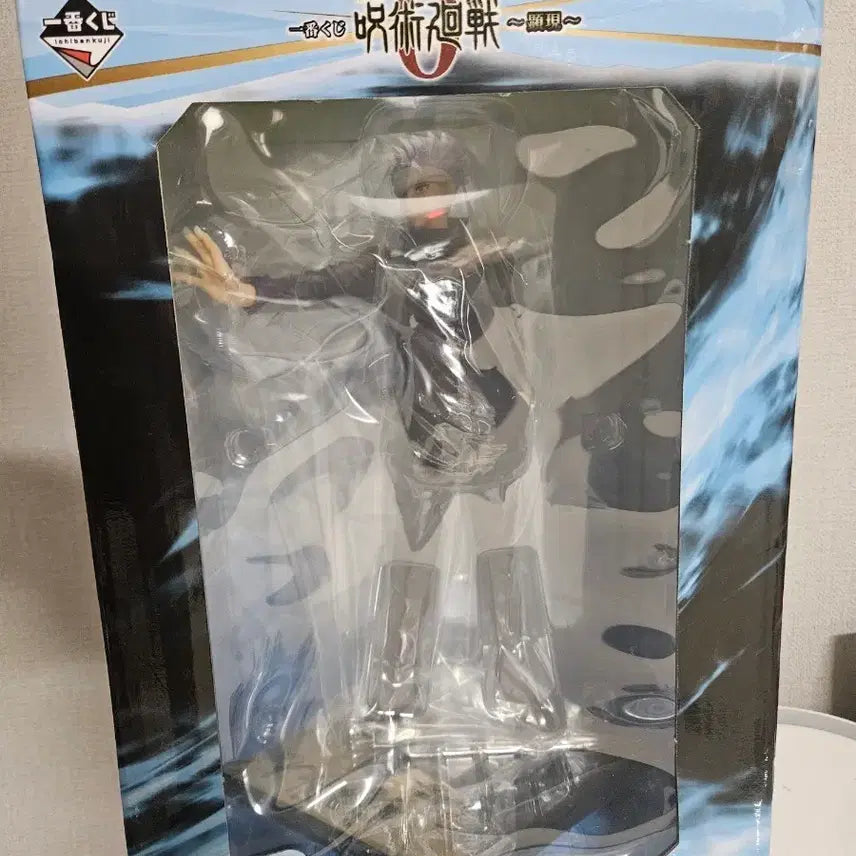 [BUNJANG] Jujutsu Kaisen Ichiban Shoji B Prize Satoru Gojo Figure (Sealed) / 미개봉)주술회전 B상 고죠 사토루