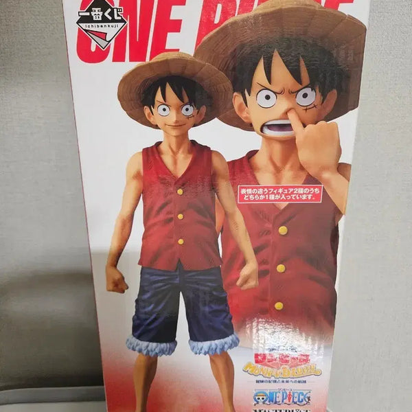 [BUNJANG] One Piece Luffy Figure B Prize / 원피스 루피 B상 피규어