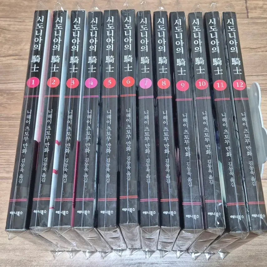 [BUNJANG] Knights of Sidonia Complete Manga Set Volumes 1-12 / 시도니아의 기사 1~12권 만화책 팝니다