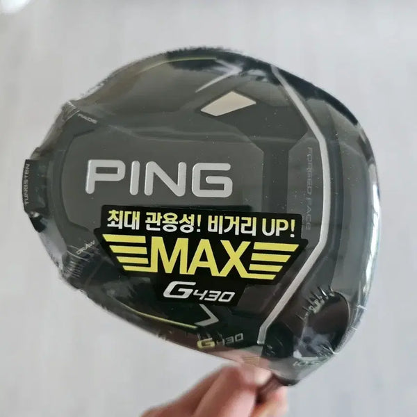 [BUNJANG] PING G430 MAX Driver / 핑 G430 MAX 드라이버