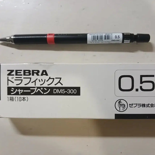 [BUNJANG] Zebra Draplus Mechanical Pencil 0.5mm DM-300 / (새상품)제브라 드라피스 샤프 0.5mm DM-300