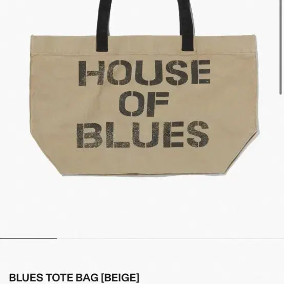 [BUNJANG] Suade BLUES Tote Bag Beige / suade BLUES TOTE BAG [BEIGE