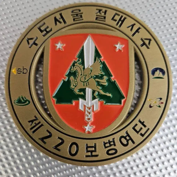 [BUNJANG] 56th Division 220th Brigade Military Coin / 부대 코인