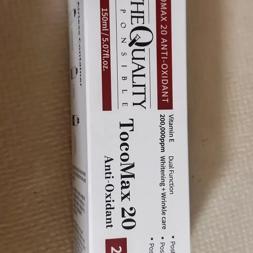 [BUNJANG] By The Quality Tocromax 20 Antioxidant 150ml / 바이더 퀄리티 토코맥스 20 안티옥시던트 150ml
