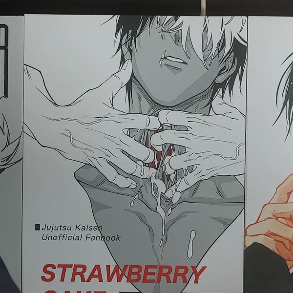 [BUNJANG] Jujutsu Kaisen Gojo x Geto Doujinshi - Set of 5 / 해외직구 주술회전 고죠토우 동인지 굿즈 팝니다