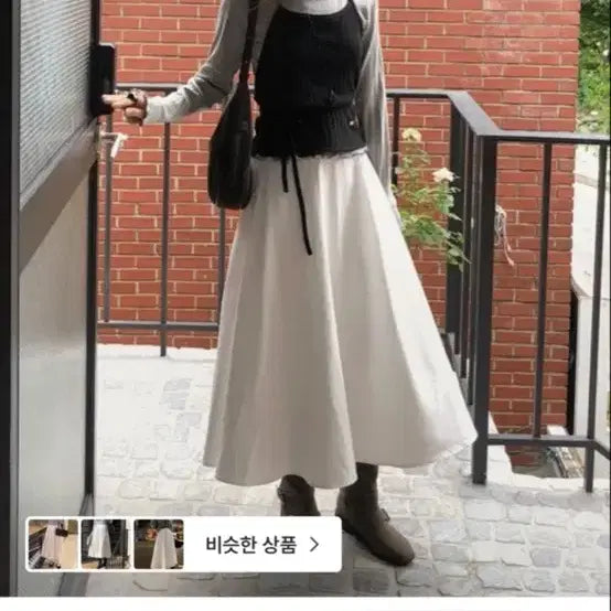 [BUNJANG] Mood in Slow Flare Pintuck Cotton Skirt Cream / 무드인슬로우 플레어 핀턱 코튼스커트 크림