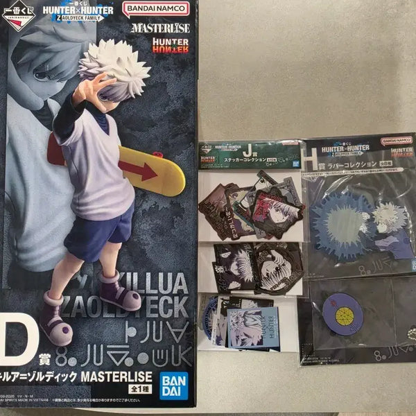 [BUNJANG] Hunter x Hunter Killua D Prize Figure (Sealed) / 헌터x헌터 키르아 D상 미개봉 새제품