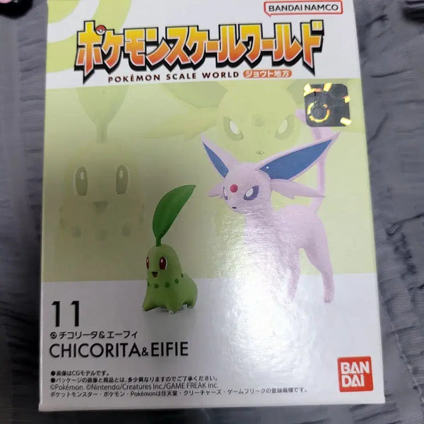 [BUNJANG] Pokemon Scale World Chikorita & Espeon Figure / 포켓몬 스케일 월드 치코리타 & 에브이 피규어
