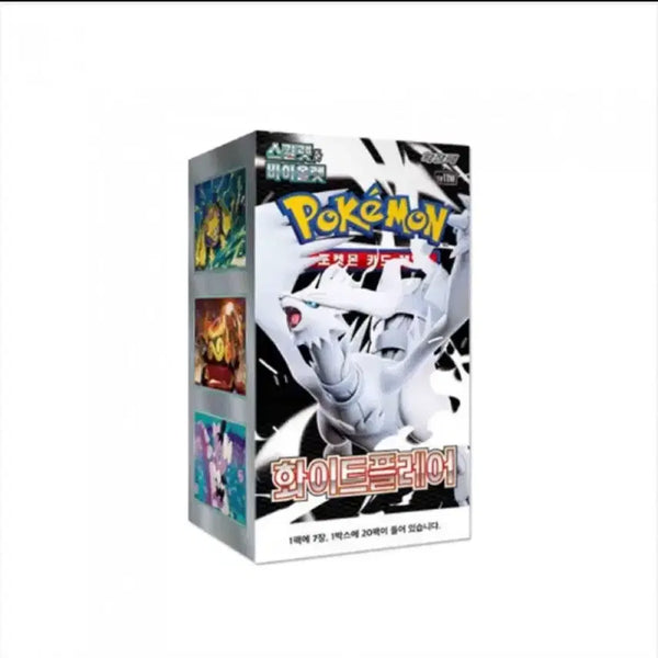 [BUNJANG] Pokemon White Flare & Searching Pack (14 Packs) / 포켓몬스터 카드 화이트플레어 서치팩 판매 (14팩)