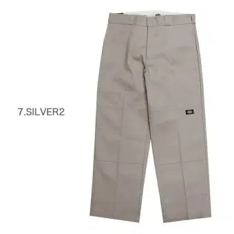 [BUNJANG] Dickies Work Pants Beige / 디키즈 워크 팬츠 베이지 팝니다