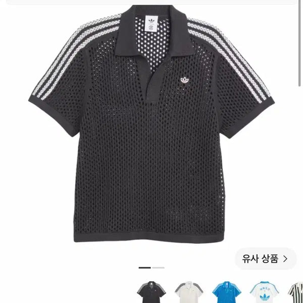 [BUNJANG] Adidas x Clot Crochet Polo Carbon Short Sleeve Knit / 아디다스 x 클랏 크로셰 폴로 카본  반팔니트