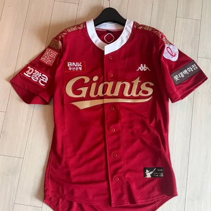 [BUNJANG] Lotte Giants Lee Dae-ho Retirement Jersey / 롯데자이언츠 이대호 은퇴 유니폼