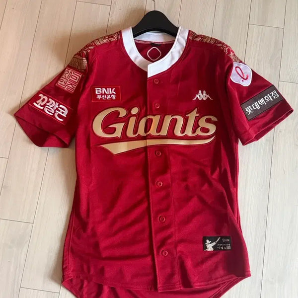 [BUNJANG] Lotte Giants Lee Dae-ho Retirement Jersey / 롯데자이언츠 이대호 은퇴 유니폼