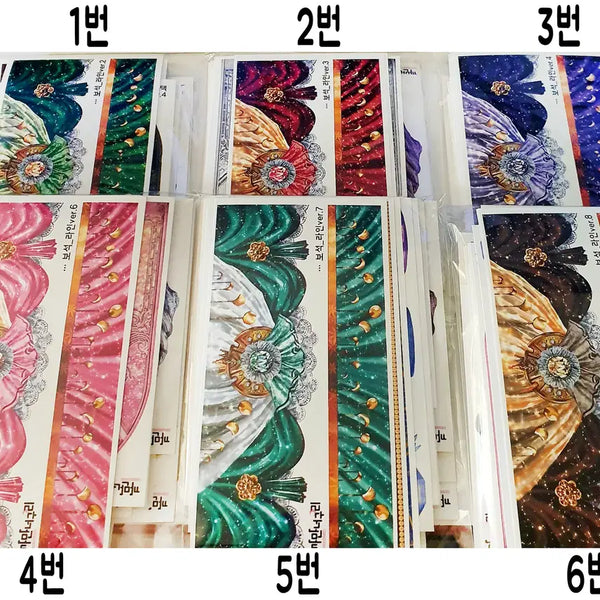 [BUNJANG] Kkaman Neoguri Background Props Sticker Set (50 pcs, No Duplicates) / 배경소품50장 무중복인믹 인스 까만너구리 다꾸 스꾸 인물집 스티커