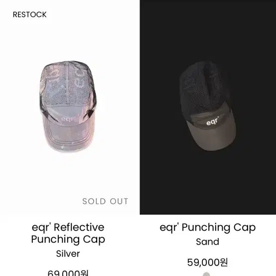 [BUNJANG] EQR Reflective Cap / EQR 리플렉티브 캡