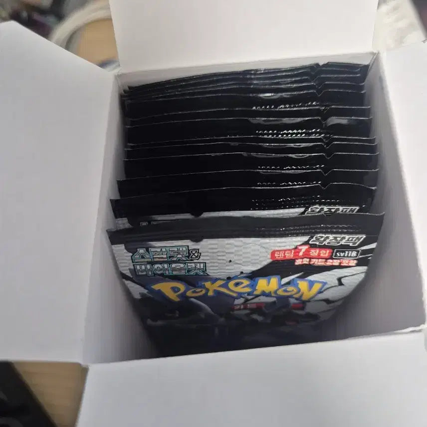 [BUNJANG] Pokemon Card Black Bolt Search Pack / 포켓몬카드 블랙볼트 서치팩