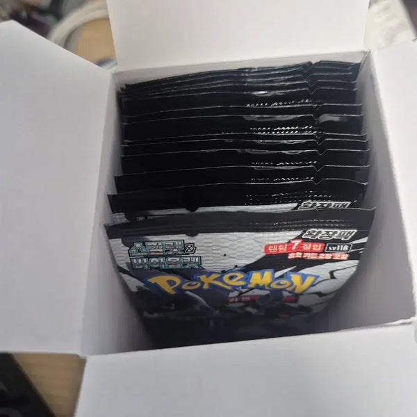 [BUNJANG] Pokemon Card Black Bolt Search Pack / 포켓몬카드 블랙볼트 서치팩