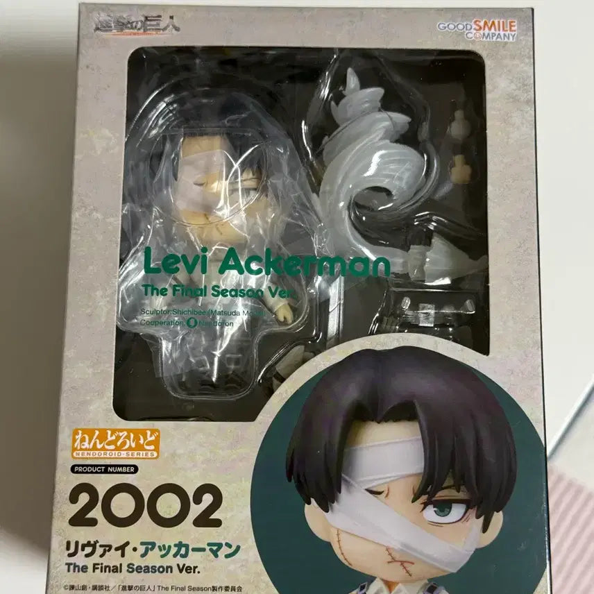 [BUNJANG] Attack on Titan Levi Nendoroid Final Season (Sealed) / (미개봉) 진격의거인 리바이 넨도로이드 파이널시즌 버전