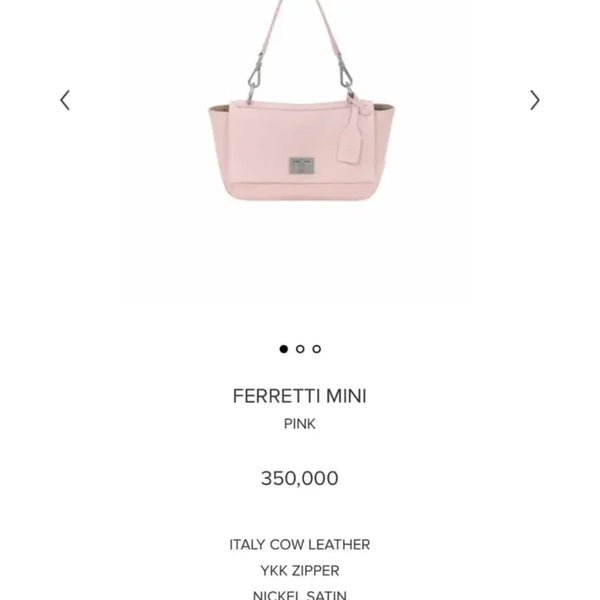 [BUNJANG] Minutemute Peretti Mini Pink Bag / 미닛뮤트 페레티미니 핑크