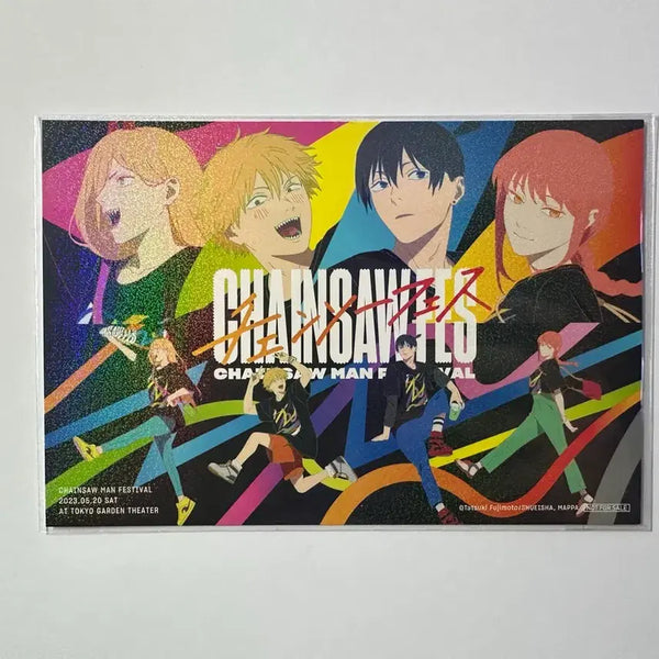 [BUNJANG] Chainsaw Man 2023 Tokyo Festival Collaboration Limited Edition Postcard - Group Shot (Makima, Denji) / 체인소맨 2023 도쿄 페스티벌 콜라보 특전 엽서 단체샷 마키마 덴지