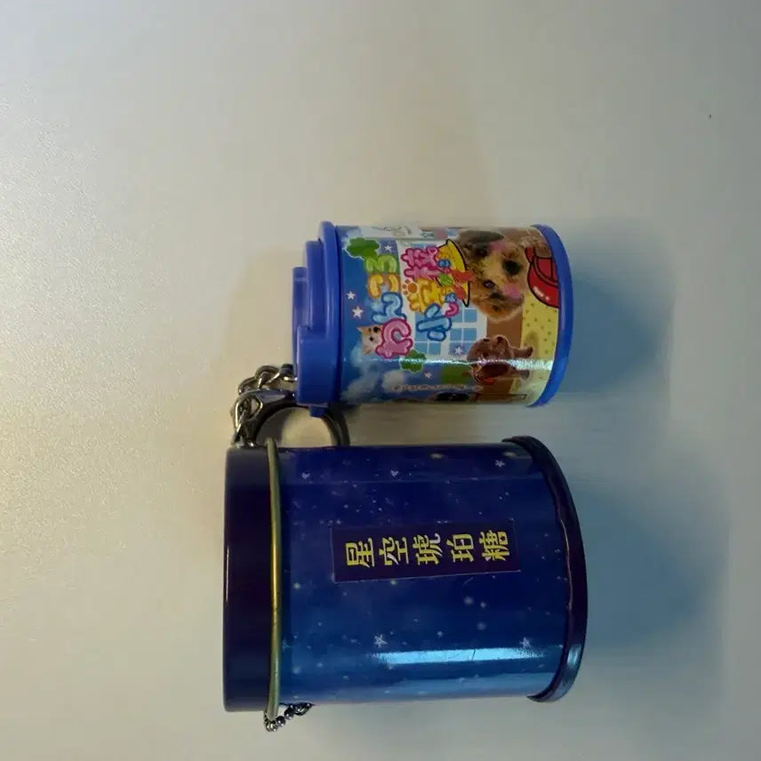 [BUNJANG] Coin Case Tin Case Gacha / 코인케이스틴케이스가챠