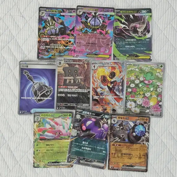 [BUNJANG] Pokemon Card Abyss Eye SR AR RR Set (10 Cards) / 포켓몬카드 어비스아이 sr ar rr 카드 총 10장