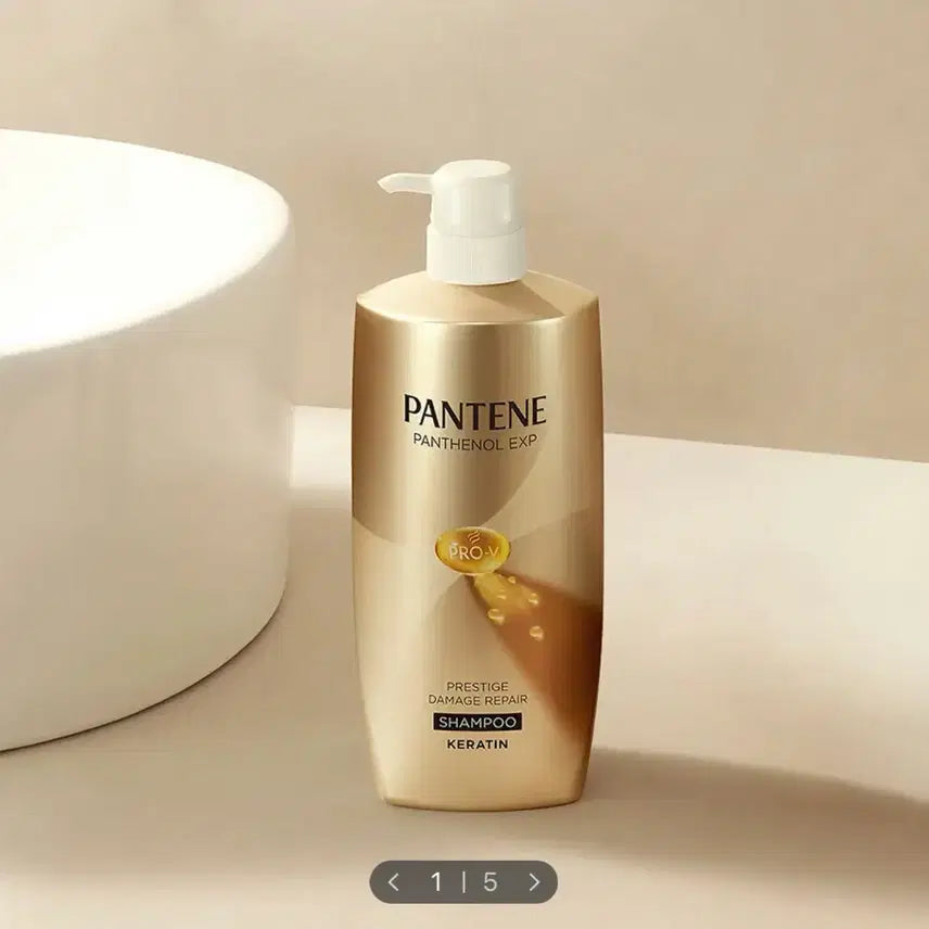 [BUNJANG] Pantene Prestige Damage Repair Shampoo (Sealed) / [미개봉/새상품] 팬틴 프레스티지 데미지 리페어 샴푸