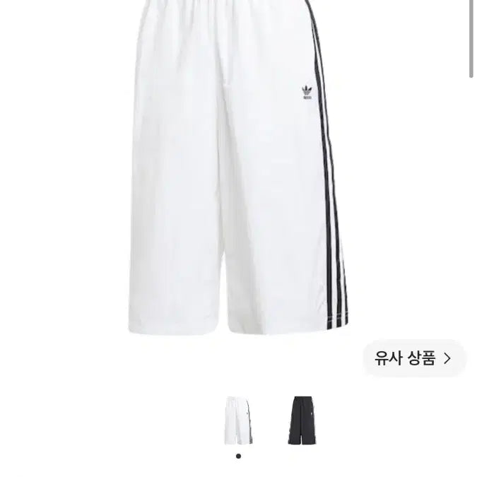 [BUNJANG] Adlenium Season 2 3S Capri Shorts XS / [새제품] [XS] 아딜레늄 시즌 2 3S 카프리 쇼츠
