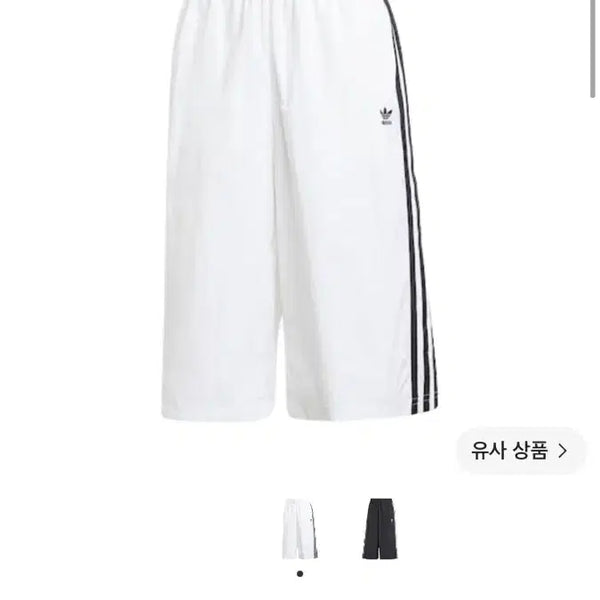 [BUNJANG] Adlenium Season 2 3S Capri Shorts XS / [새제품] [XS] 아딜레늄 시즌 2 3S 카프리 쇼츠