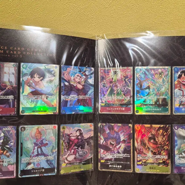 [BUNJANG] One Piece Card Game Premium Card Collection Vol. 5 / 원피스카드 프리미엄 카드 컬렉션 vol.5