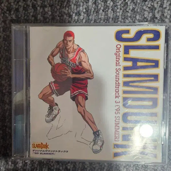 [BUNJANG] Slam Dunk Original Soundtrack 3 (1995 Summer) / 슬램덩크 오리지널 사운드트랙 3 (95 SUMMER)