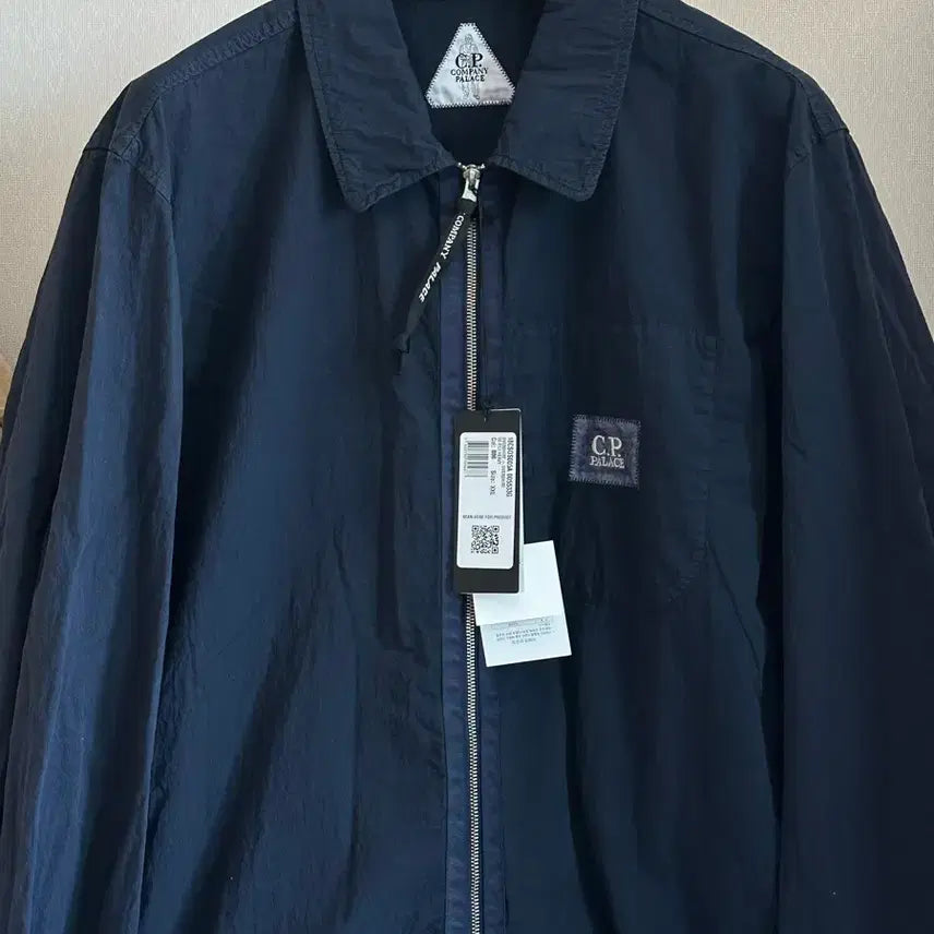 [BUNJANG] CP Company x Palace Work Jacket XXL (110) / Cp컴퍼니 x 팔라스 워크 자켓 XXL(110) 새상품