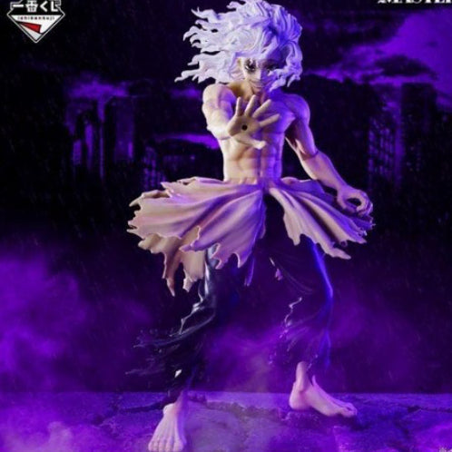 [BUNJANG] My Hero Academia Shigaraki C Prize Sealed Figure / 나히아 저너머로 시가라키 C상 미개봉