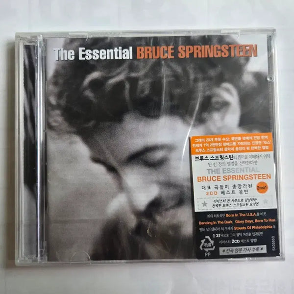 [BUNJANG] Bruce Springsteen Sealed CD / (미개봉) 브루스 스프링스틴 미개봉 cd