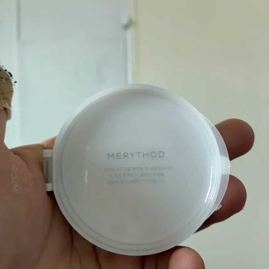 [BUNJANG] Merrysd Primer Powder Foundation with Refill / 메리쏘드 팩트 본품 리필
