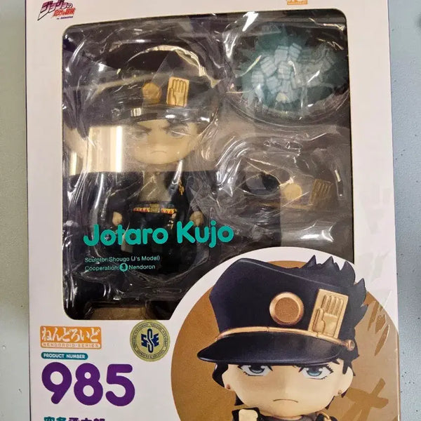 [BUNJANG] Medicos JoJo's Bizarre Adventure Part 3 Jotaro Kujo Nendoroid / (급교판!!) 3부 쿠죠 죠타로 넨도로이드