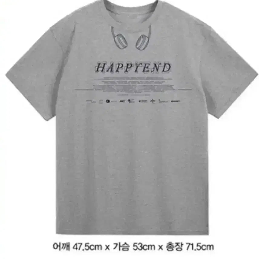 [BUNJANG] Happyend Safari Spot Short Sleeve T-Shirt / 해피엔드 사파리스팟 반팔