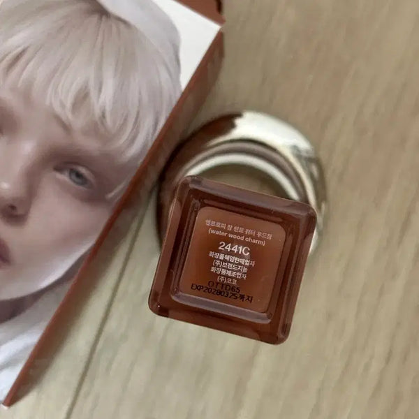 [BUNJANG] Entropy Charm Tint Water Wood Charm / 엔트로피 참 틴트 워터 우드참