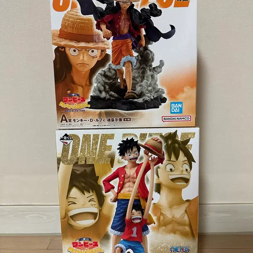[BUNJANG] One Piece Luffy Figure A Prize & Last One Prize / 원피스 루피 피규어 A/라스트원