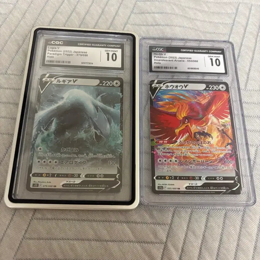 [BUNJANG] Pokemon Card Lugia V & Ho-Oh V Japanese CGC 10 Grade Set / 포켓몬카드 루기아 v 칠색조 v 일판 cgc 10등급 세트