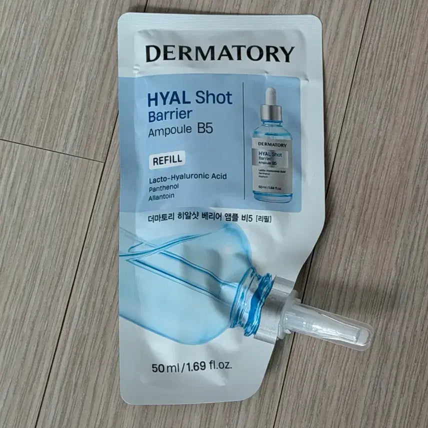 [BUNJANG] Derma:토리 Hyal Shot Barrier Ampoule B5 Refill 50ml (Sealed) / (미개봉) 더마토리 히알샷 베리어 앰플 비5 리필 50ml