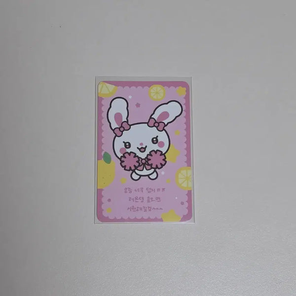 [BUNJANG] Hats to Hearts Lemon Tangle Lucky Draw Yuha Toramy Photocard / 하츠투하츠 하투하 레몬탱 팝업 럭키카드 유하 토라뮈