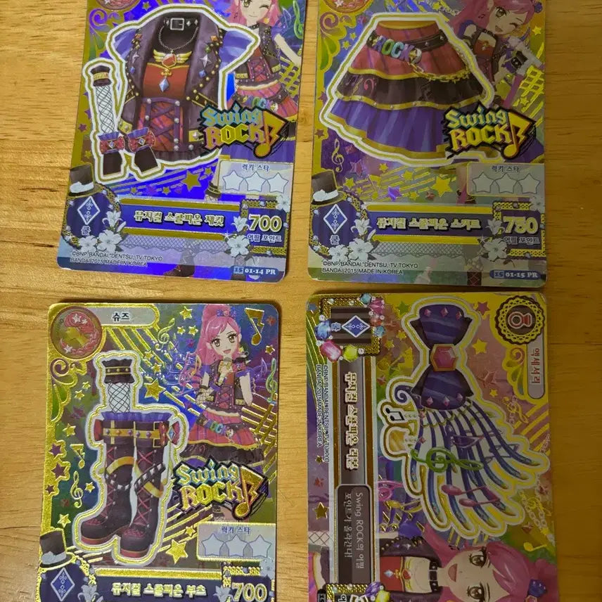 [BUNJANG] Aikatsu! Sere Saira Musical Scorpio Zodiac Star Card / 아이엠스타 아이카츠 세라 세이라 뮤지컬 스콜피온 별자리 프레 카드 판매