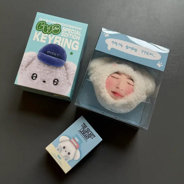 [BUNJANG] Byun Woo Seok 2026 Fanmeeting Official Merchandise "Daengtongi" Voice Keyring / 변우석 팬미팅 굿즈 댕통이 키링